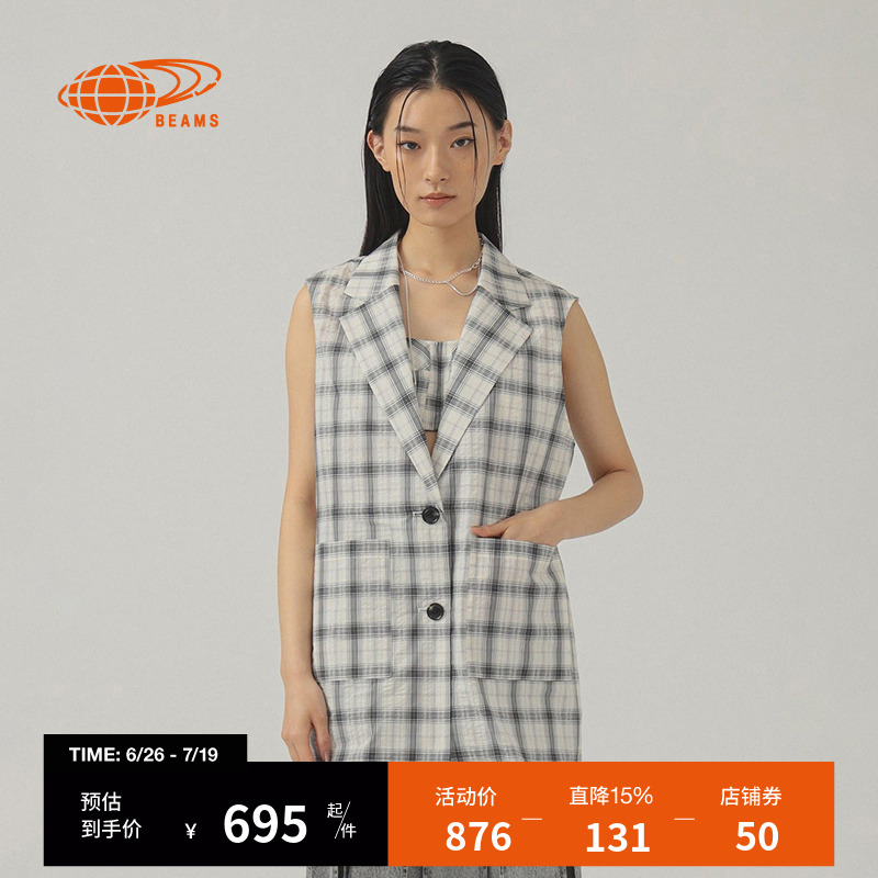 RAY BEAMS女装中长款格纹西装马甲2025夏季新款复古时尚060301XO