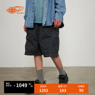 BEAMS男装纯色休闲短裤2025夏季新款潮流简约宽松直筒裤250153XO