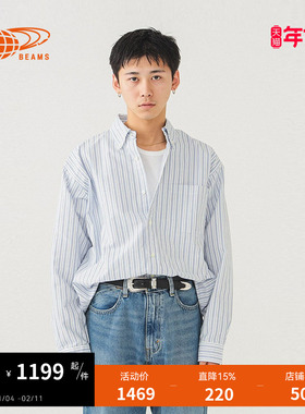 BEAMS男装翻领长袖衬衫2025冬季新款时尚通勤宽松衬衣110276XP