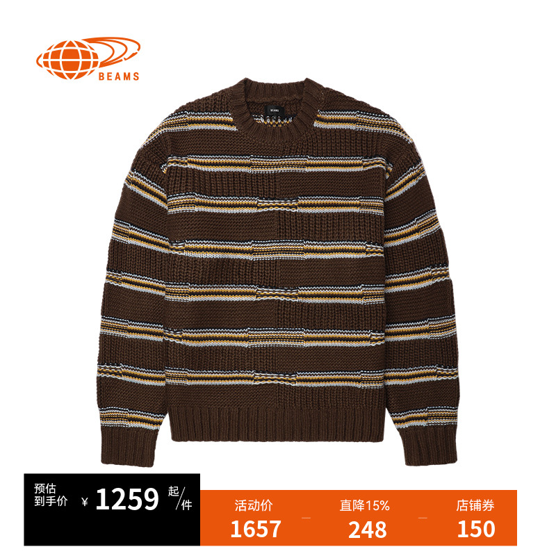 BEAMS圆领条纹针织衫复古日系