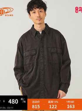 BEAMS男装水洗做旧长袖衬衫2024冬季新款复古日潮磨白上衣110268X
