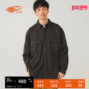 BEAMS男装水洗做旧长袖衬衫2024冬季新款复古日潮磨白上衣110268X