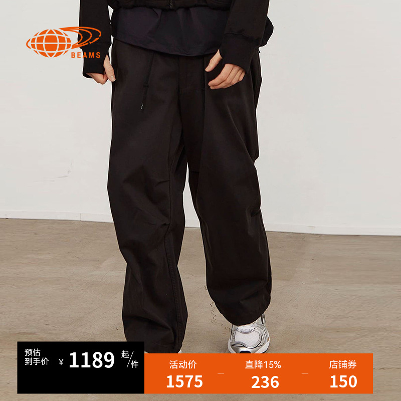 BEAMS宽松褶饰长裤工装裤