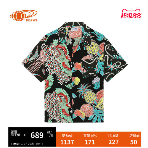 BEAMS短袖衬衫复古日潮