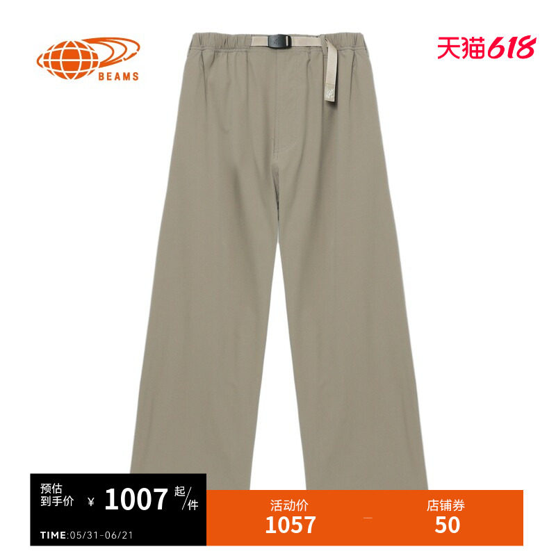 BEAMS BOY女装直筒裤长裤2025春季新款简约基础款休闲裤P5S2031O
