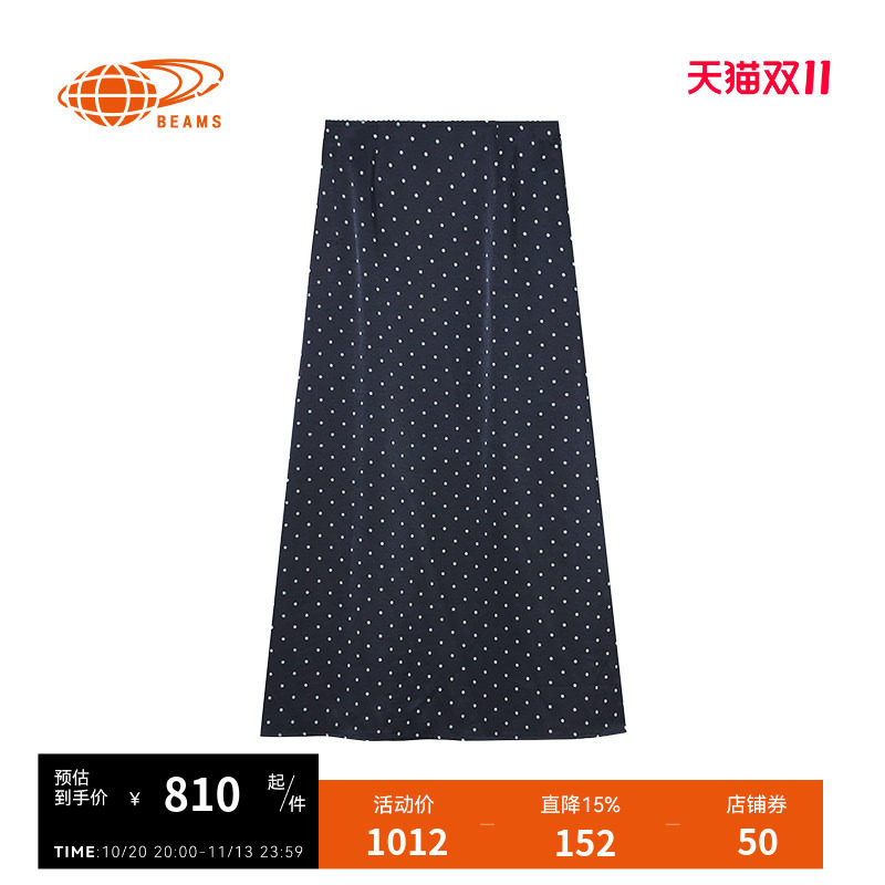 RAYBEAMS波点半身裙时尚甜美