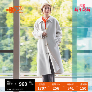 毛呢大衣新款 中长款 通勤气质呢子长外套190801XN BEAMS女装 RAY