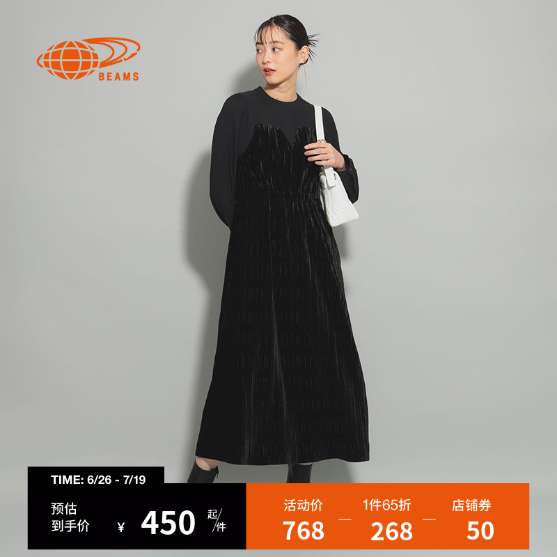 RAY BEAMS女装长袖圆领连衣裙2025春季新款优雅时尚丝绒拼接长裙