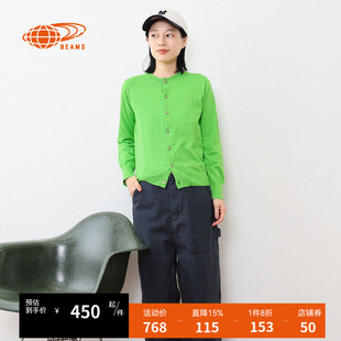 BEAMS BOY女装宽松纯色直筒裤长裤夏季新款简约日常240280XM