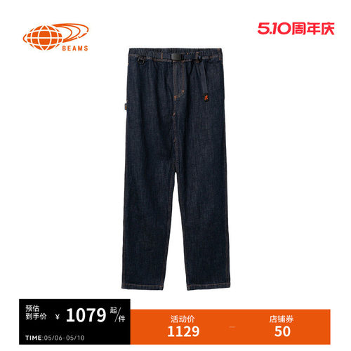 BEAMS牛仔裤长裤复古时尚