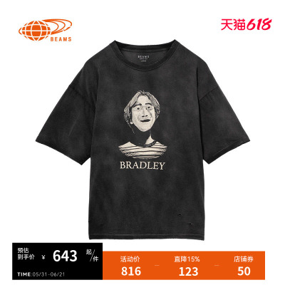 BEAMS磨白做旧短袖T恤复古街潮