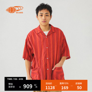 新款 BEAMS男装 2025夏季 竖条纹短袖 随性文艺风拼色上衣010187X 衬衫