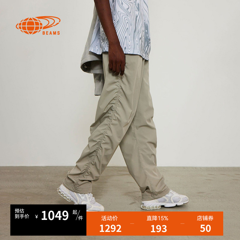 BEAMS运动裤长裤休闲户外风
