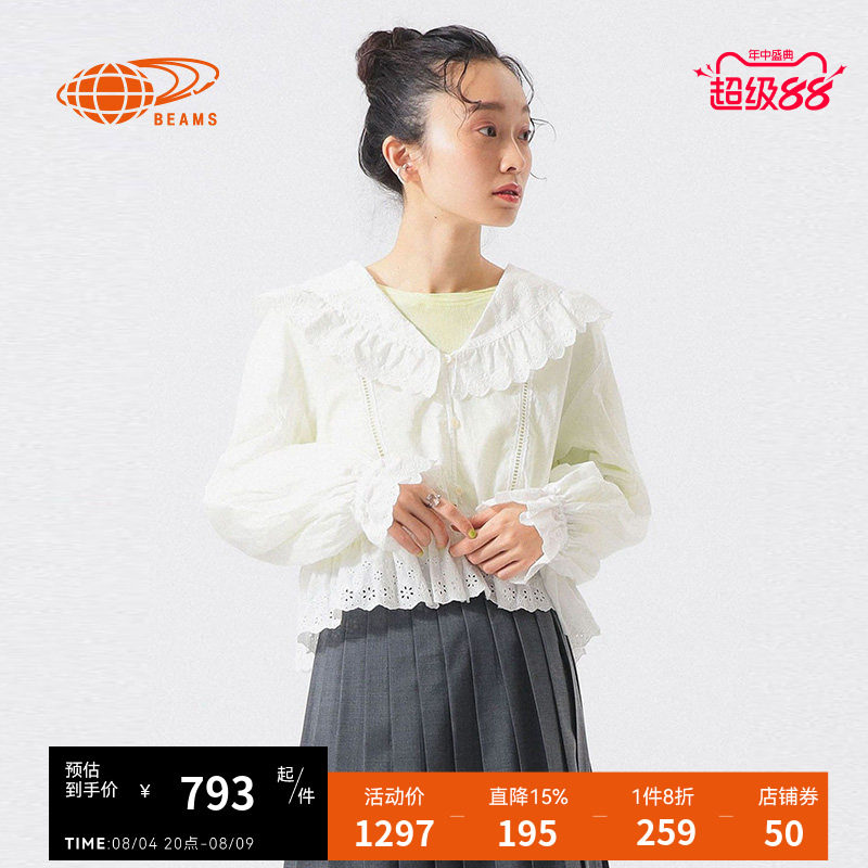 BEAMSBOY大翻领衬衫甜美气质