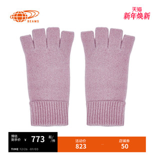 新款 露趾针织手套2026春季 温柔甜美山羊绒五指手套 BEAMS女款 RAY