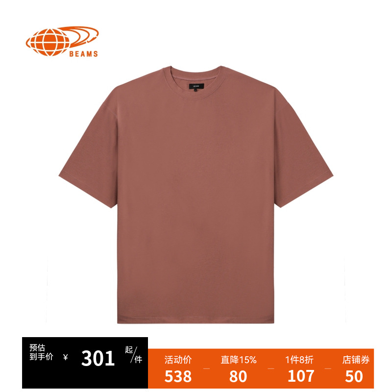 BEAMS宽松短袖T恤基础休闲款
