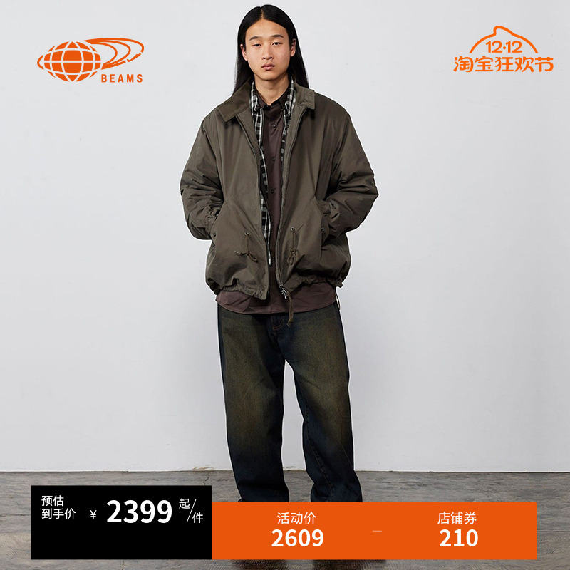 BEAMS立领拉链夹克简约通勤