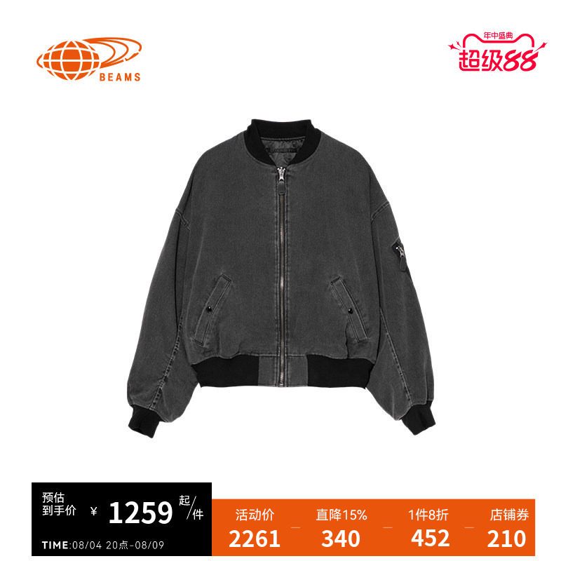 BEAMS两面穿牛仔夹克潮流个性