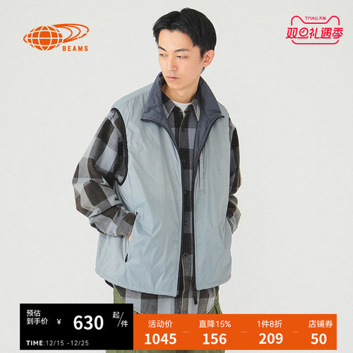 BEAMS立领拉链马甲简约休闲