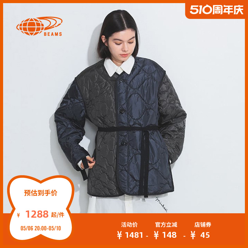 BEAMS BOY女装绗缝夹克2023冬季新款潮流日系拼色外套180115XL-封面