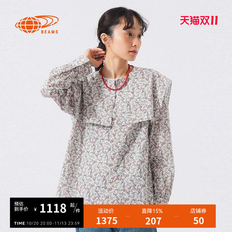BEAMSBOY碎花衬衫日系田园风