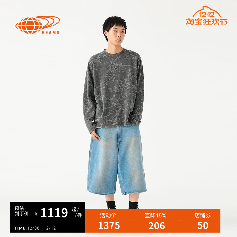 BEAMS七分裤牛仔裤复古街潮