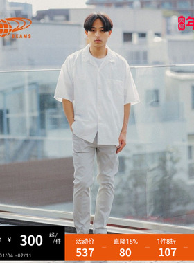 BEAMS男装宽松短袖衬衫2024夏季新款简洁质感纯色半袖上衣010159X