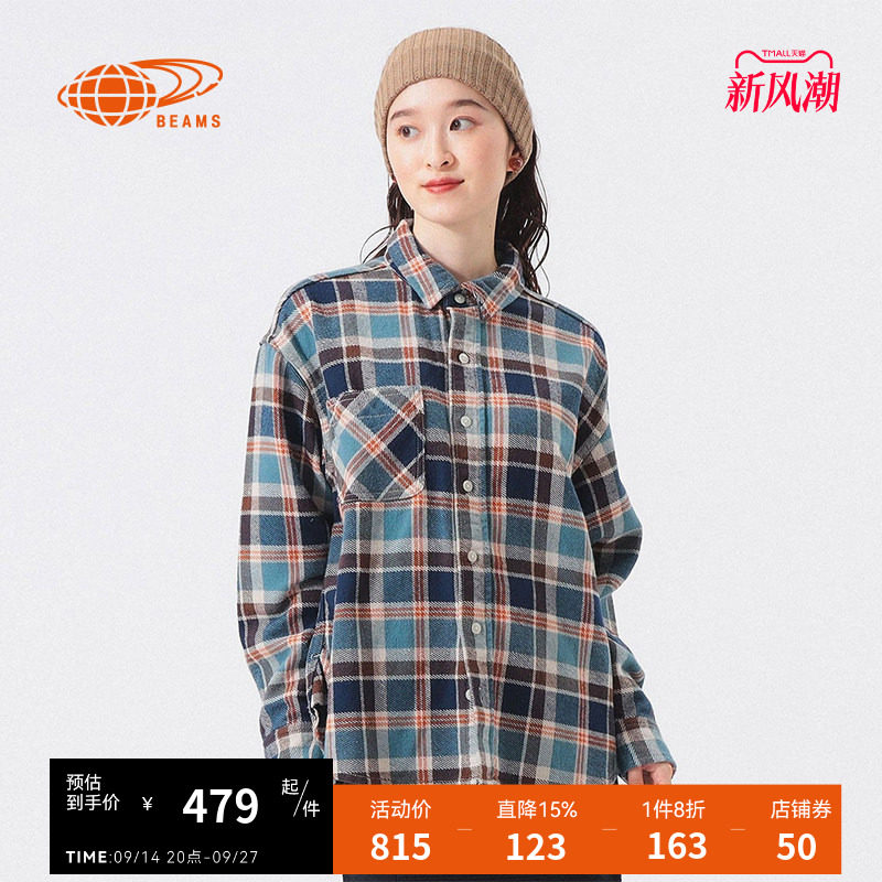 BEAMSBOY长袖格纹衬衫复古文艺										