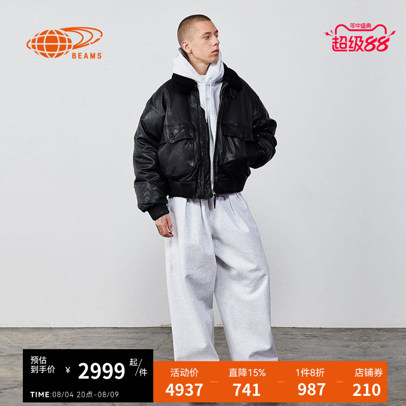 BEAMS拉链皮衣羽绒服复古有型