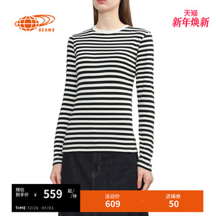 新款 BEAMS T恤2025冬季 条纹长袖 随性休闲内搭上衣140060XP BOY女装