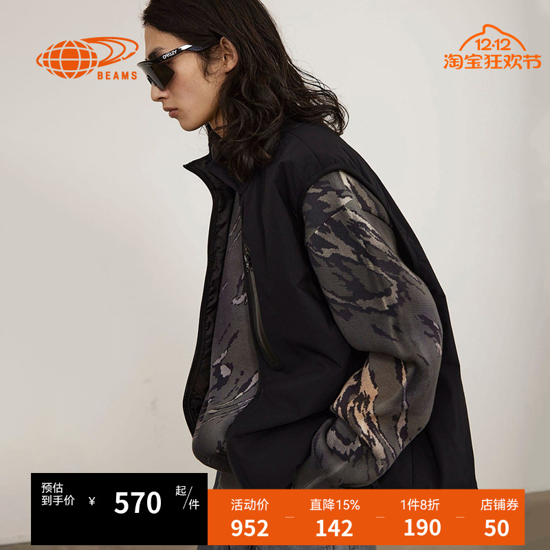 BEAMS立领拉链马甲潮流户外风