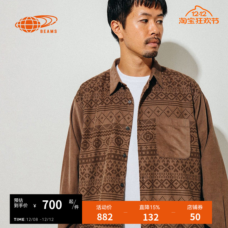 BEAMS灯芯绒长袖衬衫复古日潮
