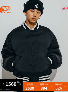 BEAMS男装棒球羽绒服新款活力型男廓形羽绒外套180280XN