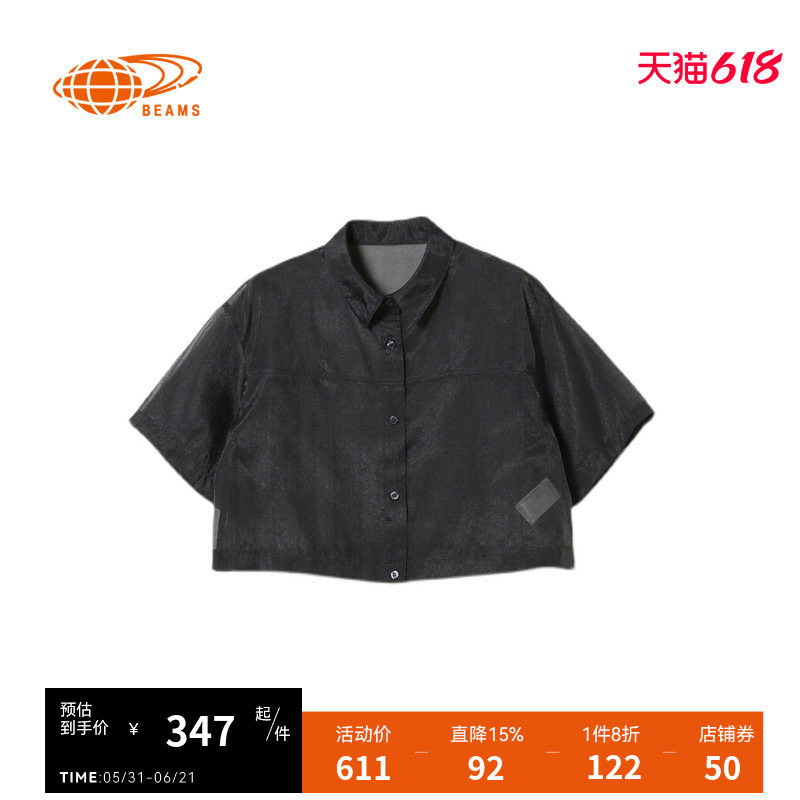 RAY BEAMS女装短袖衬衫2023夏季新品清凉时尚微透上衣010102CK