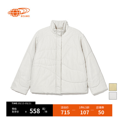 RAYBEAMS女装秋冬新款夹克