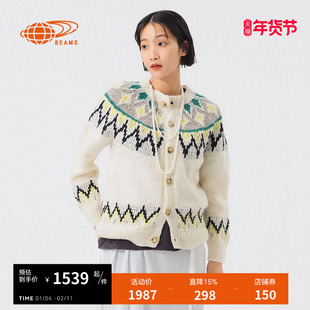 BEAMSBOY女装针织开衫2025冬季新款复古气质费尔岛拼色针织外套