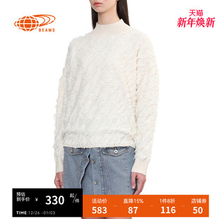 时尚 小高领针织衫 设计感流苏缀饰针织毛衣151110XN BEAMS女装 RAY