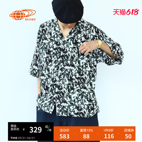 BEAMS宽松半袖衬衫摩登古着日系