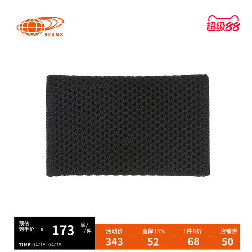 bPr翻折钱包钱夹实用潮流