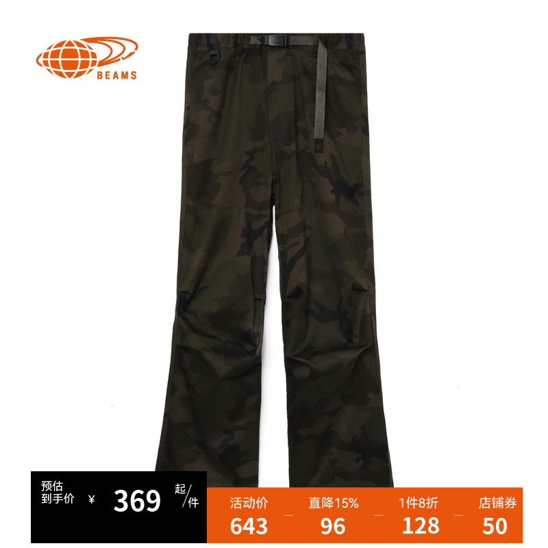 BEAMS迷彩长裤休闲裤帅气军风
