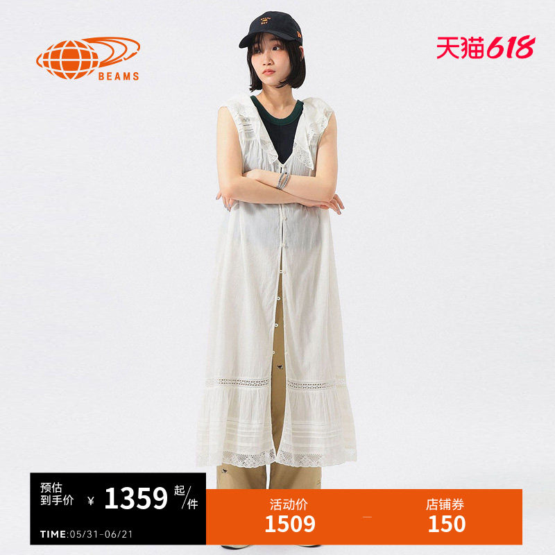 BEAMSBOY无袖连衣裙甜美浪漫