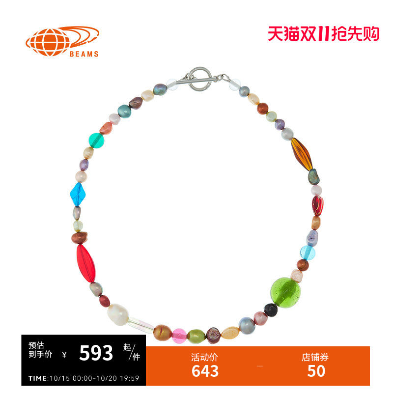 RAYBEAMS彩色串珠项链时尚质感