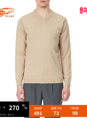 BEAMS男装纯色长袖T恤2025冬季新款简约休闲V领上衣150002XD