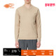 BEAMS男装 简约休闲V领上衣150002XD 新款 纯色长袖 T恤2025冬季