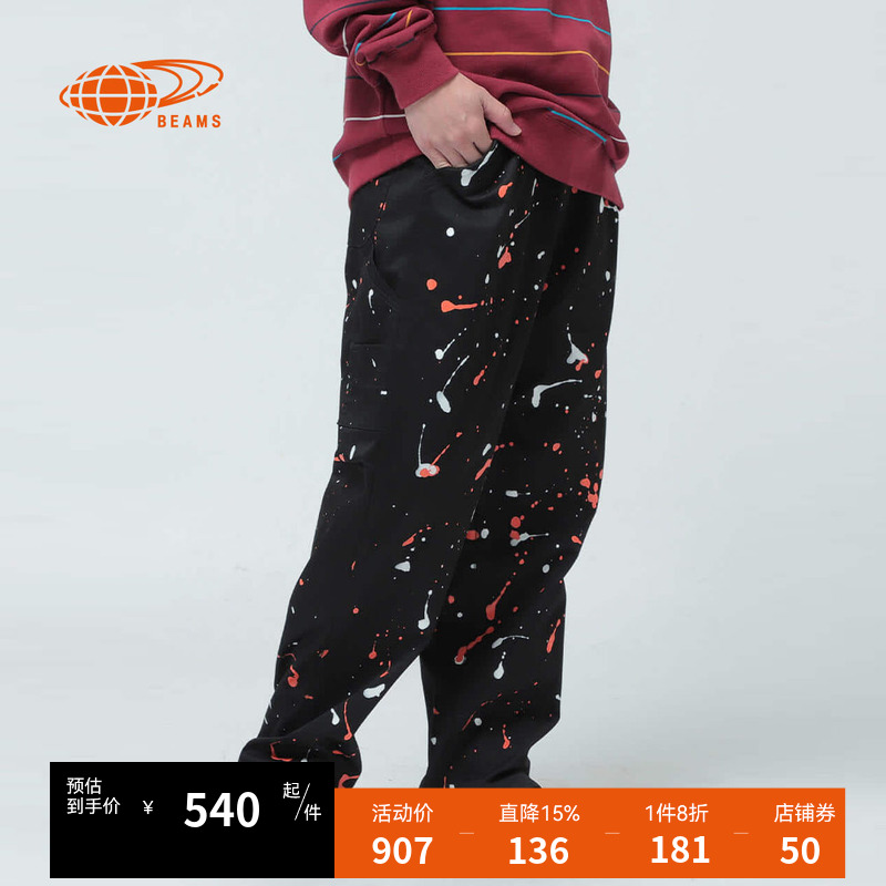 BEAMS时尚长裤宽松休闲