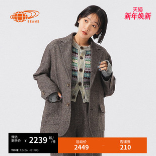 新款 BEAMS 夹克2025冬季 翻领西装 复古通勤厚外套160047XP BOY女装