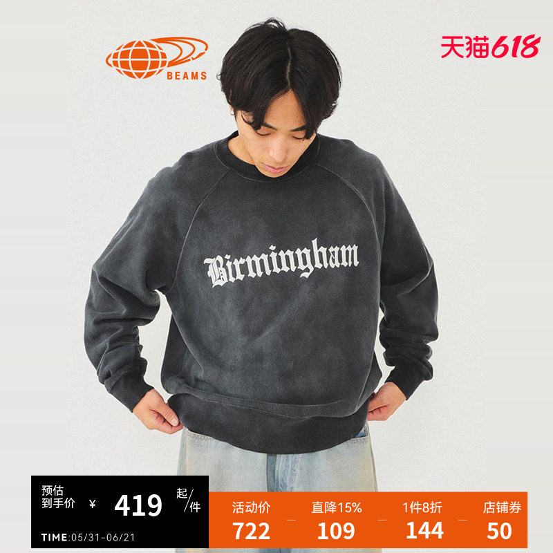 BEAMS男装圆领卫衣2025夏季新款潮流休闲字母装饰上衣131280XO