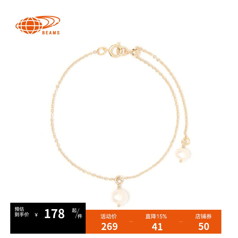 BEAMS BOY女款长项链配饰2025秋季新款精致大方首饰饰品421516XP