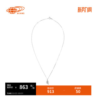 RAY BEAMS女款细链条项链2025冬季新款优雅气质珍珠吊坠首饰配饰