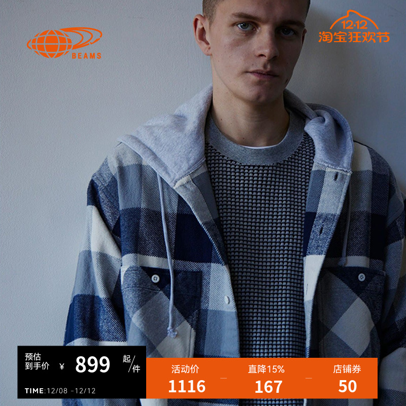 BEAMS连帽格纹衬衫活力少年